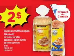 Maxi BAGELS OU MUFFINS ANGLAIS SANS NOM | BAGELS OR ENGLISH MUFFINS, 6 UN offer