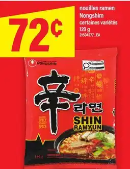 Maxi NOUILLES RAMEN NONGSHIM, 120 G offer