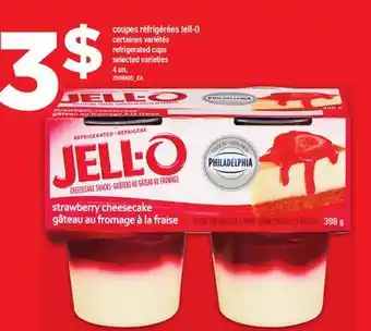Maxi COUPES RÉFRIGÉRÉES JELL-O | REFRIGERATED CUPS, 4 UN offer