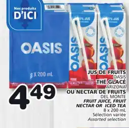 Marches Tradition ARIZONA, DEL MONTE FRUIT JUICE, FRUIT NECTAR OR ICED TEA offer