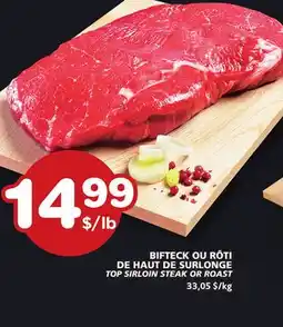 Marches Tradition TOP SIRLOIN STEAK OR ROAST offer