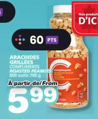 Marches Tradition COMPLIMENTS ROASTED PEANUTS offer