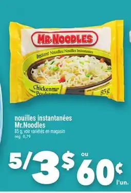 Marche Ami nouilles instantanées Mr.Noodles offer