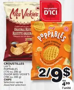 Marches Tradition LAY'S POPPABLES OR MISS VICKIE'S CHIPS offer