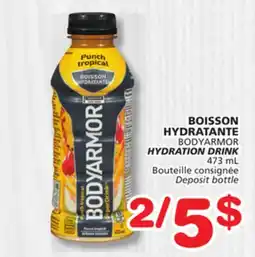 Marches Tradition BODYARMOR HYDRATION DRINK offer