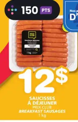 Marches Tradition PRIX CLUB BREAKFAST SAUSAGES offer