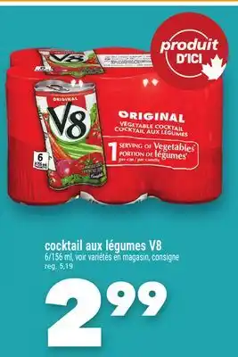 Marche Ami COCKTAIL AUX LÉGUMES V8 offer