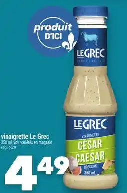Marche Ami VINAIGRETTE LE GREC offer