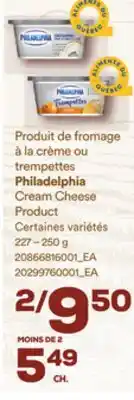 Provigo PHILADELPHIA CREAM CHEESE PRODUCT, 227 – 250 G offer
