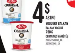 Provigo ASTRO BALKAN YOGURT, 750 G offer