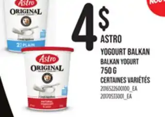 Provigo ASTRO BALKAN YOGURT, 750 G offer