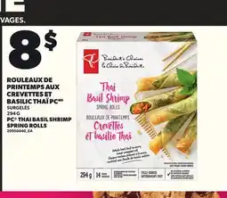 Provigo PC THAI BASIL SHRIMP SPRING ROLLS, 294 G offer