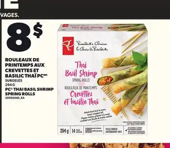 Provigo PC THAI BASIL SHRIMP SPRING ROLLS, 294 G offer