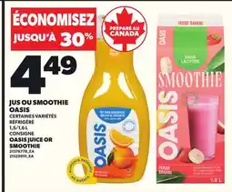 Provigo OASIS JUICE OR SMOOTHIE, 1,5/1,6 L offer