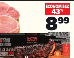 Provigo BÂTON ROUGE BBQ PORK BACK RIBS, 585 G offer
