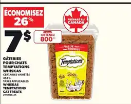 Provigo WHISKAS TEMPTATIONS CAT TREATS, 454 G offer