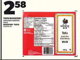 Provigo ROOSTER TOFU, 454 G offer