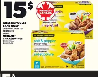 Provigo NO NAME CHICKEN WINGS, 908 G offer