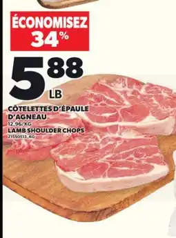 Provigo LAMB SHOULDER CHOPS offer