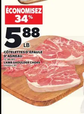 Provigo LAMB SHOULDER CHOPS offer