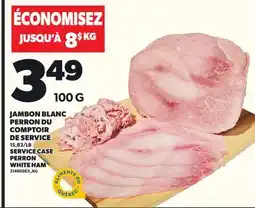 Provigo SERVICE CASE PERRON WHITE HAM, 100 G offer