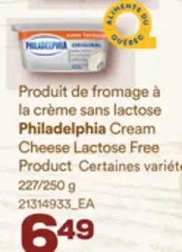 Provigo PHILADELPHIA CREAM CHEESE LACTOSE FREE, 227/250 G offer
