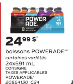 Provigo BOISSONS POWERADE, 24x591 mL offer