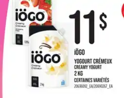 Provigo iÖGO CREAMY YOGURT, 2 KG offer