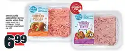 Super C DINDE HACHÉE ASSAISONNÉE EXTRA MAIGRE MIEUX-ÊTRE │ LIFE SMART EXTRA SEASONED LEAN TURKEY offer