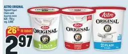 Marché Adonis ASTRO ORIGINAL Yogourt | Yogurt offer