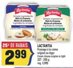 Marché Adonis LACTANTIA Fromage à la crème original ou léger | Cream cheese original or light offer