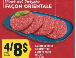 Marché Adonis GALETTE DE BOEUF OU GALETTE DE KAFTA DE BOEUF | Beef patties offer