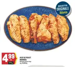 Marché Adonis AILES DE POULET MARINÉES | MARINATED CHICKEN WINGS offer