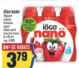 Marché Adonis IÖGO NANO Yogourt à boire | Drinkable yogurt offer