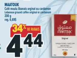 Marché Adonis MAATOUK CAFÉ MOULU LIBANAIS ORGINAL OU CARDAMON | LEBANESE GROUND COFFEE ORIGINAL OR CARDAMOM offer