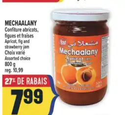Marché Adonis MECHAALANY Confiture abricots, figues et fraises | Apricot, fig and strawberry jam offer