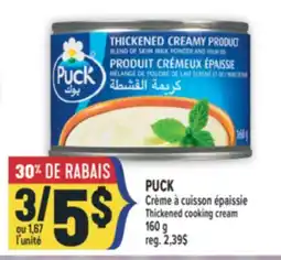 Marché Adonis PUCK CRÈME À CUISSON ÉPAISSIE | THICKENED COOKING CREAM offer