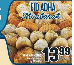 Marché Adonis MINI MAAMOULS offer