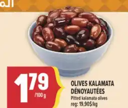 Marché Adonis OLIVES KALAMATA DÉNOYAUTÉES | Pitted kalamata olives offer