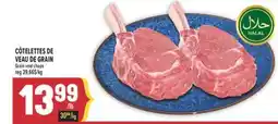 Marché Adonis CÔTELETTES DE VEAU DE GRAIN | Grain veal chops offer