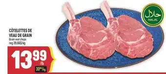 Marché Adonis CÔTELETTES DE VEAU DE GRAIN | Grain veal chops offer