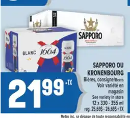 Marché Adonis SAPPORO OU KRONENBOURG BIÈRES, CONSIGNE | BEERS offer