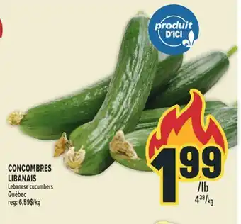 Marché Adonis CONCOMBRES LIBANAIS | LEBANESE CUCUMBERS offer