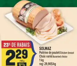 Marché Adonis SOLMAZ POITRINE DE POULET | CHICKEN BREAST offer