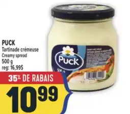 Marché Adonis PUCK TARTINADE CRÉMEUSE | CREAMY SPREAD offer