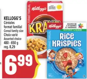 Marché Adonis KELLOGG'S Céréales format familial | Cereal family size offer