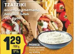 Marché Adonis PHOENICIA TZATZIKI STYLE LIBANAIS | LEBANESE STYLE TZATZIKI offer