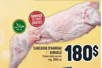 Marché Adonis CARCASSE D'AGNEAU SURGELÉ | FROZEN LAMB CARCASS offer