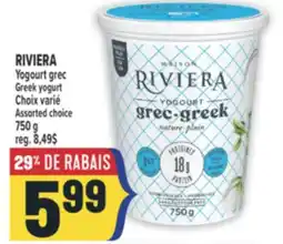 Marché Adonis RIVIERA YOGOURT GREC | GREEK YOGURT offer