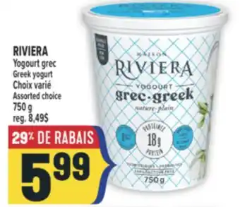 Marché Adonis RIVIERA YOGOURT GREC | GREEK YOGURT offer